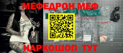 гашишное масло Славгород