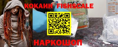 прущая мука Севастополь