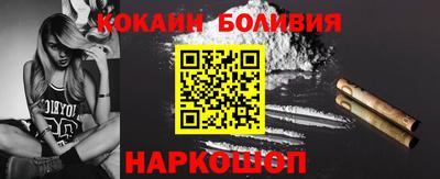 альфа пвп Свободный