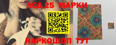 альфа пвп Свободный