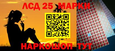 альфа пвп Свободный