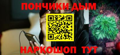 сатива Северобайкальск