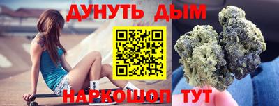 альфа пвп Свободный