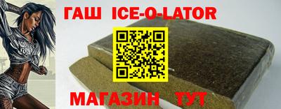 прущая мука Севастополь