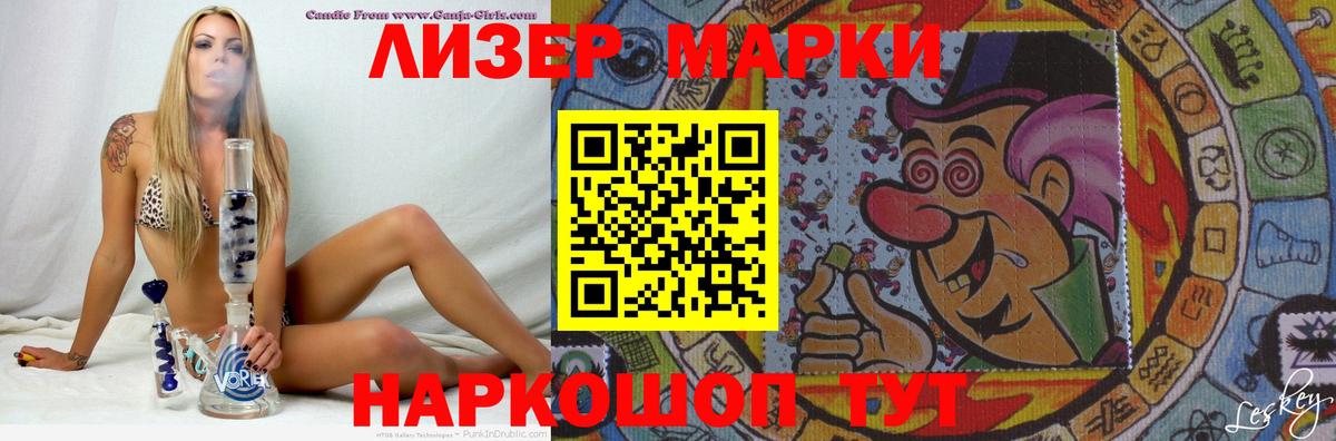 Богданович  ЛСД экстази кислота  Лсд 25 экстази кислота  Вход с VPN 